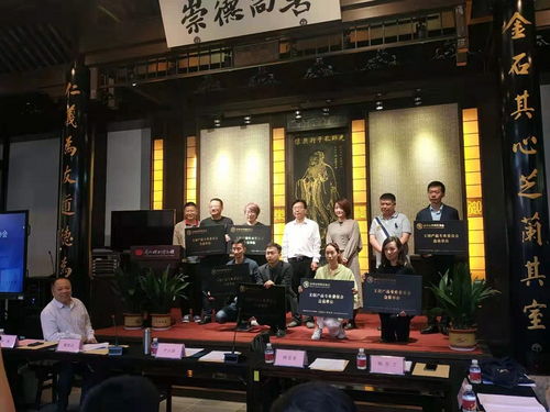 凝聚文創(chuàng)智慧,共繪蘇博新篇 蘇州博物館引領(lǐng)市博物館協(xié)會(huì)文創(chuàng)產(chǎn)品專業(yè)委員會(huì)首屆全體大會(huì)